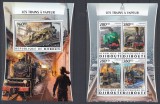 Djibouti 2016 - LOCOMOTIVE - BL + KB - MNH, Nestampilat