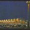 CPIB 22863 - CARTE POSTALA - AEROPORTUL BUCURESTI OTOPENI