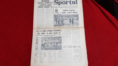 Ziar Sportul 19 08 1974 foto