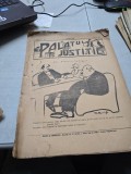 Palatul Justiției nr.7/31 martie 1920