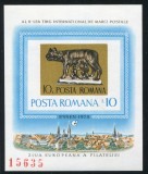 1978 , Lp 968 , Targul Filatelic Essen , colita nedantelata - MNH