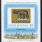 1978 , Lp 968 , Targul Filatelic Essen , colita nedantelata - MNH