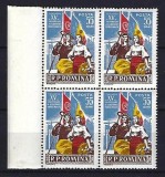 Romania 1959 - Lp 476 - A XV-A ANIVERSARE A ELIBERARII ROMANIEI - bloc de 4 - MNH ***, Nestampilat