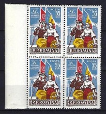 Romania 1959 - Lp 476 - A XV-A ANIVERSARE A ELIBERARII ROMANIEI - bloc de 4 - MNH *** foto