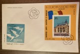 C12 - FDC Romania - Conferinta pentru securitate si in Europa - reuniunea de la Madrid - colita dantelata - LP1018 - 1980