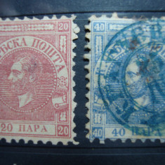 SERBIA 1866 MIHAI III