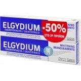 Cumpara ieftin Pastă de dinți Elgydium pentru albire 2 x 100 ml