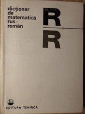 DICTIONAR DE MATEMATICA RUS-ROMAN-ECATERINA FODOR, LUDMILA ANDREESCU foto