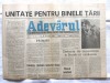 Ziarul ADEVARUL 28 Decembrie 1989, Editia a II-a, Revolutia Romana, 4 pagini, Stare Buna