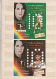 ROMANIA 2016 LP 2113 a LP 2113 b PRIMUL ZECE OLIMPIC AL GIMNASTICII NADIA COMANECI COLITA DANTELATA + COLITA NEDANTELATA MNH NESTAMPILATA, Nestampilat