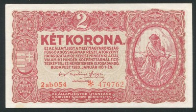q460 UNGARIA 2 KORONA COROANE 1920 aUNC text in limba romana foto