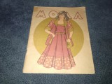 REVISTA MODA TIPARITA IN URSS ANII 80