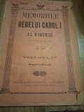 Memoriile Regelui Carol I al Rom&acirc;niei (volumul IV) - Un martor ocular