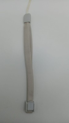 Snur alb - Wii Remote - Nintendo (R) foto