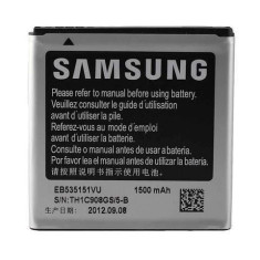 Acumulator Samsung EB535151VU GALAXY S ADVANCE I9070 1500 mAhBulk foto