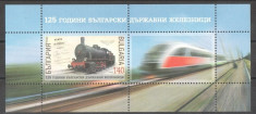 Bulgaria, locomotive, trenuri, 2013, bloc, MNH foto