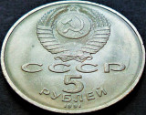 Cumpara ieftin Moneda comemorativa 5 RUBLE - URSS / RUSIA, anul 1991 * cod 951 - EREVAN, Europa