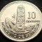 Moneda exotica 10 CENTAVOS - GUATEMALA, anul 1988 * cod 3517 = UNC