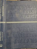 MANUALUL INGINERULUI ELECTRONIST - EDMOND NICOLAU , RADIOTEHNICA vol I