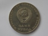 1 RUBLA 1967 URSS-COMEMORATIVA-(50th Anniversary of Revolution)