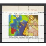 EL SALVADOR 1992 DESCOPERIREA AMERICII CORABII