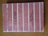 T. S. Eliot Poeme, ed. de lux, cu supracoperta, prefata de Nichita Stanescu, 1970, Albatros