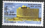 B0734 - Egipt 1974 - Turism,neuzat,perfecta stare, Nestampilat