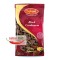 Schani Black Cardamom (Cardamom Negru Intreg) 50g