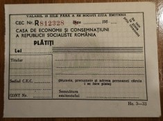 Bon CEC RSR, anii 80, Romania foto