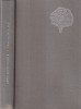 Constantin Chirita - Trandafirul Alb, Roman, Editura Pentru Literatura, 1966, Cartonata, 318 pagini, 13x20 cm