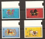 Hong Kong 1990 Year of the Horse, MNH AA.098, Nestampilat