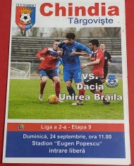Program meci fotbal CHINDIA TARGOVISTE - DACIA UNIREA BRAILA (24.09.)