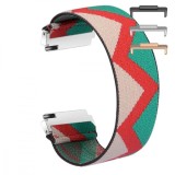 Curea textila elastica, compatibila Huawei Watch Fit 2, cu adaptor dedicat, India Model