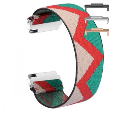 Curea textila elastica, compatibila Huawei Watch Fit 2, cu adaptor dedicat, India Model foto