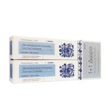 Pastă de dinți KORRES Mentă și Lime Total Care 2x75ml