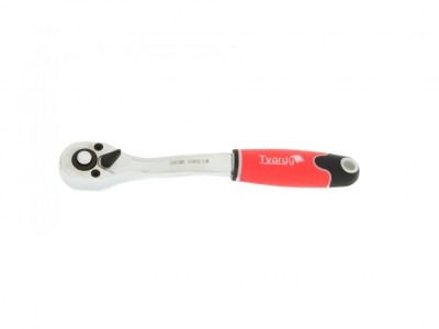Set de chei profilate profesionale 72 piese 1/4&amp;quot; 1/2&amp;quot;, Tvardy T00100 foto