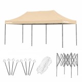 Foisor Gradina Pliabil 3x6m Bej Cadru Metalic Robust Tesatura Oxford 420D Pavilioane