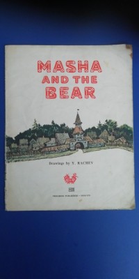 myh 16 - Y Rachev - Masha and the bear - In limba engleza foto