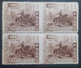 Cumpara ieftin Romania 1943 LP 150 Bloc de 4 timbre Avram Iancu nestampilata, Nestampilat