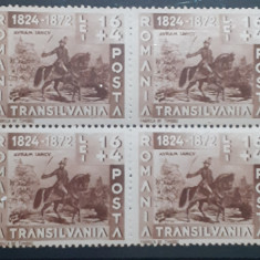 Romania 1943 LP 150 Bloc de 4 timbre Avram Iancu nestampilata
