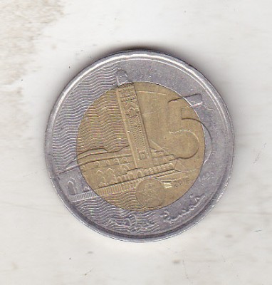 bnk mnd Maroc 5 dirham 2016 , bimetal foto