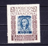 TSV$ - 1956 MICHEL 1060 MEXIC MNH/** LUX, Nestampilat