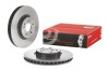 BREMBO 09.C064.11 PRIME LINE - UV Coated Disc frana