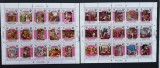 YEMEN - PICTURI DIN VIATA LUI ISUS 30 V.in 2 COLI(ARGINTIU)-MNH**. - YK 055
