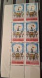 Romania MNH 1979 - Congresul Mondial al Petrolului - Bucuresti - LP 979 X6