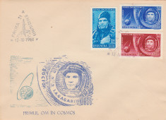 1961 Romania - FDC Primul om in Cosmos, dantelat si nedantelat LP 516 &amp;amp; LP 516 a foto