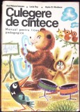 CULEGERE DE CANTECE, MANUAL PENTRU LICEE OEDAGOGICE-ANA MOTORA IONESCU, LUCIA POP, VASILE D. NICOLESCU-347165