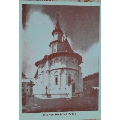 Fotografie, Biserica Manastirii Putna, perioada interbelica