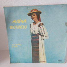 MARIA BUTACIU - Cat ii Bistrita de mare, disc vinil vinyl LP Electrecord 1984