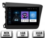 Cumpara ieftin Navigatie Honda Civic (2012-2015), Android 10, P-Quadcore 1GB RAM + 16GB ROM, 9 Inch - AD-BGP9001+AD-BGRKIT007